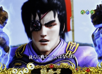 CR�Ԃ̌c���`��