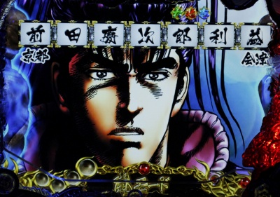 CR�Ԃ̌c���`��