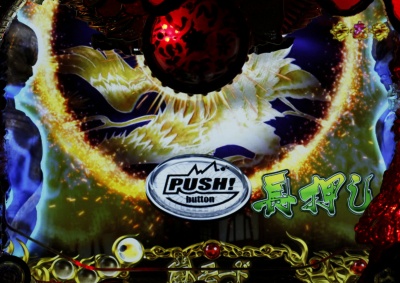 CR�Ԃ̌c���`��