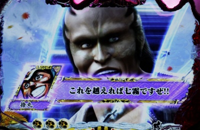 CR�Ԃ̌c���`��