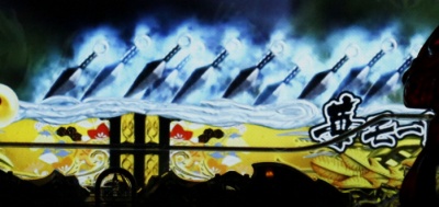 CR�Ԃ̌c���`��