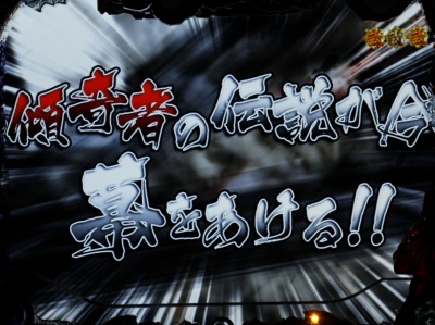 CR�Ԃ̌c���`��