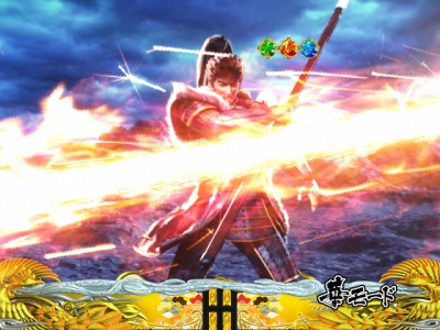 CR�Ԃ̌c���`��