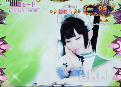 CR���邭��ς��񂱐VEX����2M-KX(�~�h��)