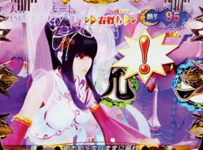 CR���邭��ς��񂱐VEX����2M-KX(�~�h��)