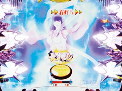 CR���邭��ς��񂱐VEX����2M-KX(�~�h��)