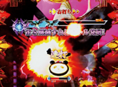 CR���邭��ς��񂱐VEX����2M-KX(�~�h��)