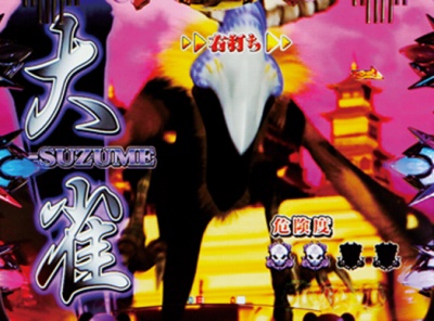 CR���邭��ς��񂱐VEX����2M-KX(�~�h��)