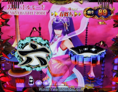 CR���邭��ς��񂱐VEX����2M-KX(�~�h��)