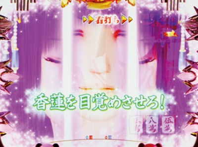 CR���邭��ς��񂱐VEX����2M-KX(�~�h��)