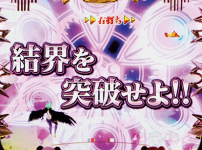 CR���邭��ς��񂱐VEX����2M-KX(�~�h��)