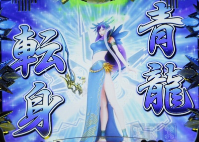 CR���邭��ς��񂱐VEX����2M-KX(�~�h��)