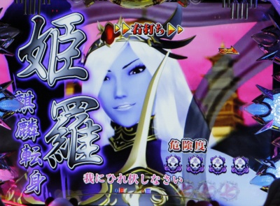 CR���邭��ς��񂱐VEX����2M-KX(�~�h��)