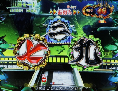 CR���邭��ς��񂱐VEX����2M-KX(�~�h��)