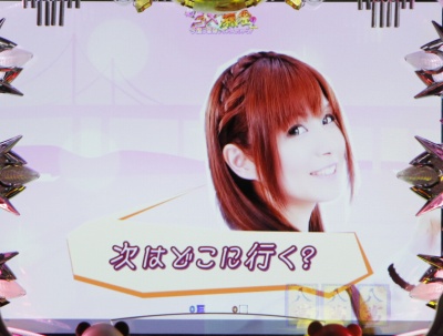 CR���邭��ς��񂱐VEX����2M-KX(�~�h��)