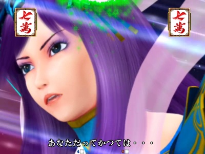 CR���邭��ς��񂱐VEX����2M-KX(�~�h��)