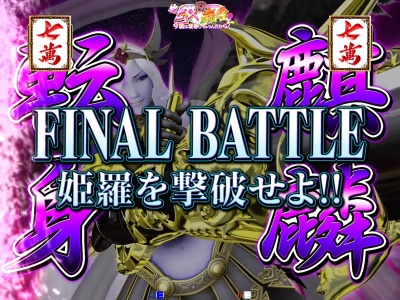 CR���邭��ς��񂱐VEX����2M-KX(�~�h��)