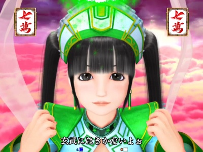 CR���邭��ς��񂱐VEX����2M-KX(�~�h��)