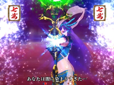 CR���邭��ς��񂱐VEX����2M-KX(�~�h��)