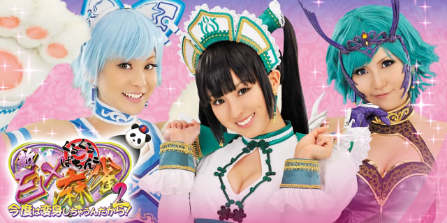 CR���邭��ς��񂱐VEX����2