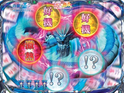 CR���邭��ς��񂱐VEX����2M-KX(�~�h��)