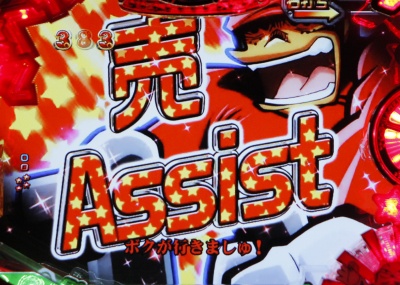 CR G���[�T�[