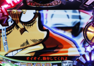 CR G���[�T�[