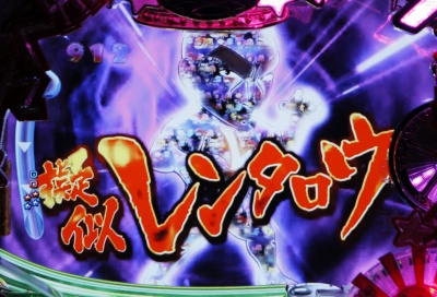 CR G���[�T�[