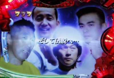 CR G���[�T�[