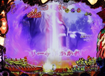 CR�Ԃ̌c��SP�`��