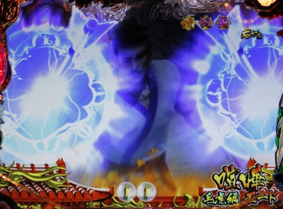 CR�Ԃ̌c��SP�`��