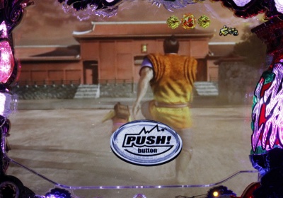 CR�Ԃ̌c��SP�`��