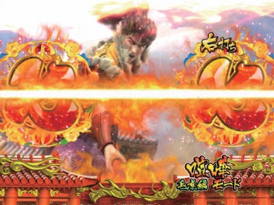 CR�Ԃ̌c��SP�`��