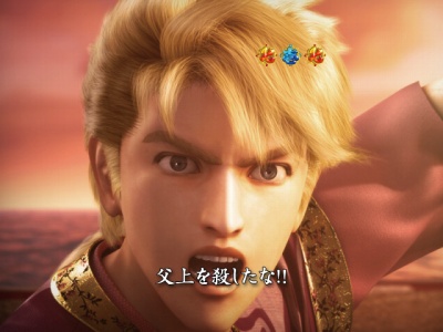 CR�Ԃ̌c��SP�`��