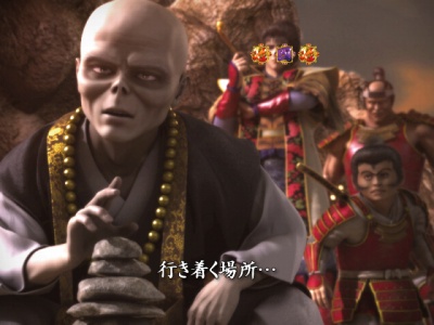 CR�Ԃ̌c��SP�`��