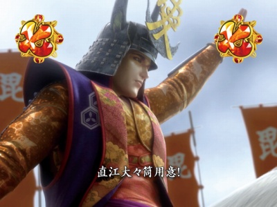 CR�Ԃ̌c��SP�`��