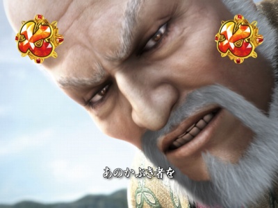 CR�Ԃ̌c��SP�`��