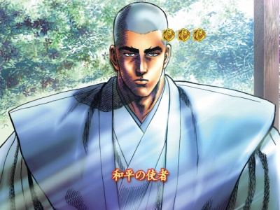 CR�Ԃ̌c��SP�`��