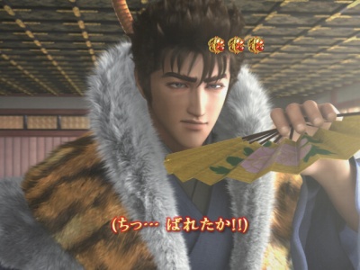 CR�Ԃ̌c��SP�`��