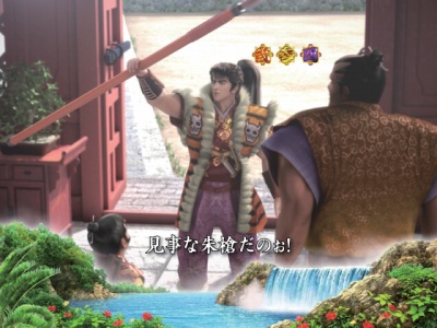 CR�Ԃ̌c��SP�`��