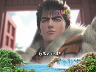 CR�Ԃ̌c��SP�`��