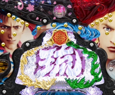 CR�Ԃ̌c��SP�`��