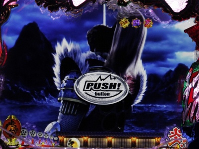 CR�Ԃ̌c��SP�`��