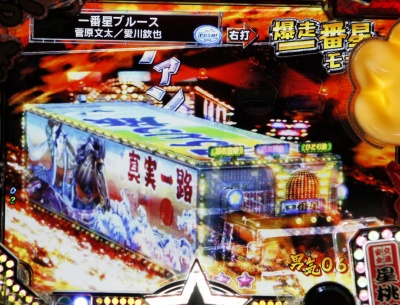 CR�g���b�N��YLR-T