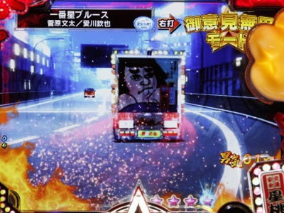 CR�g���b�N��YLR-T