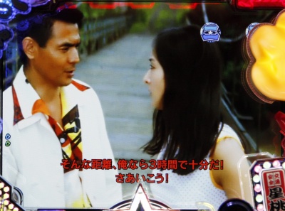 CR�g���b�N��YLR-T