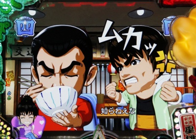 CR�g���b�N��YLR-T