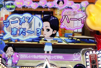 CR�g���b�N��YLR-T