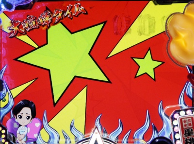 CR�g���b�N��YLR-T