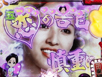 CR�g���b�N��YLR-T